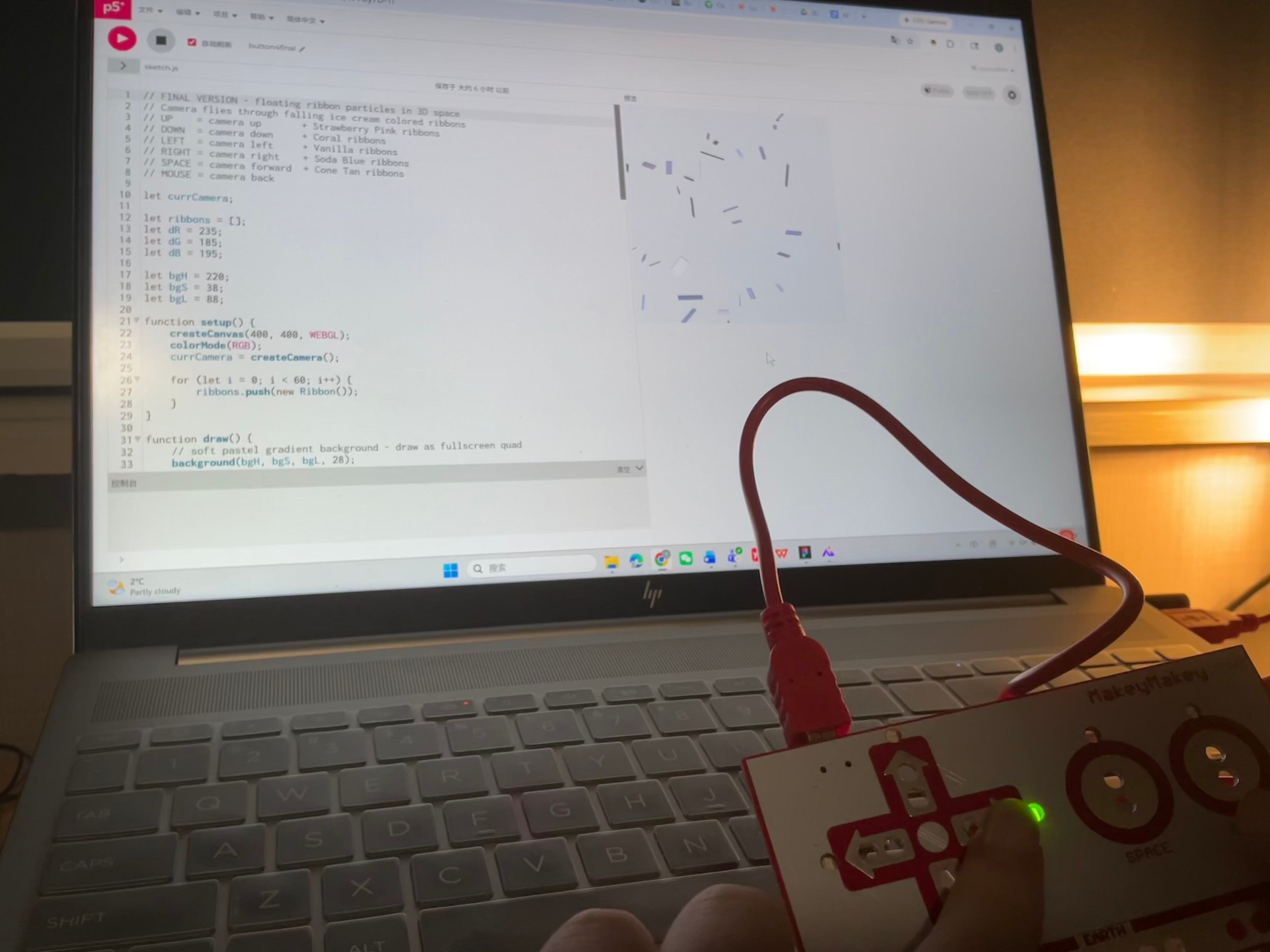 Code editor fills the left panel while a partial torus result is visible in the P5.js preview window.
