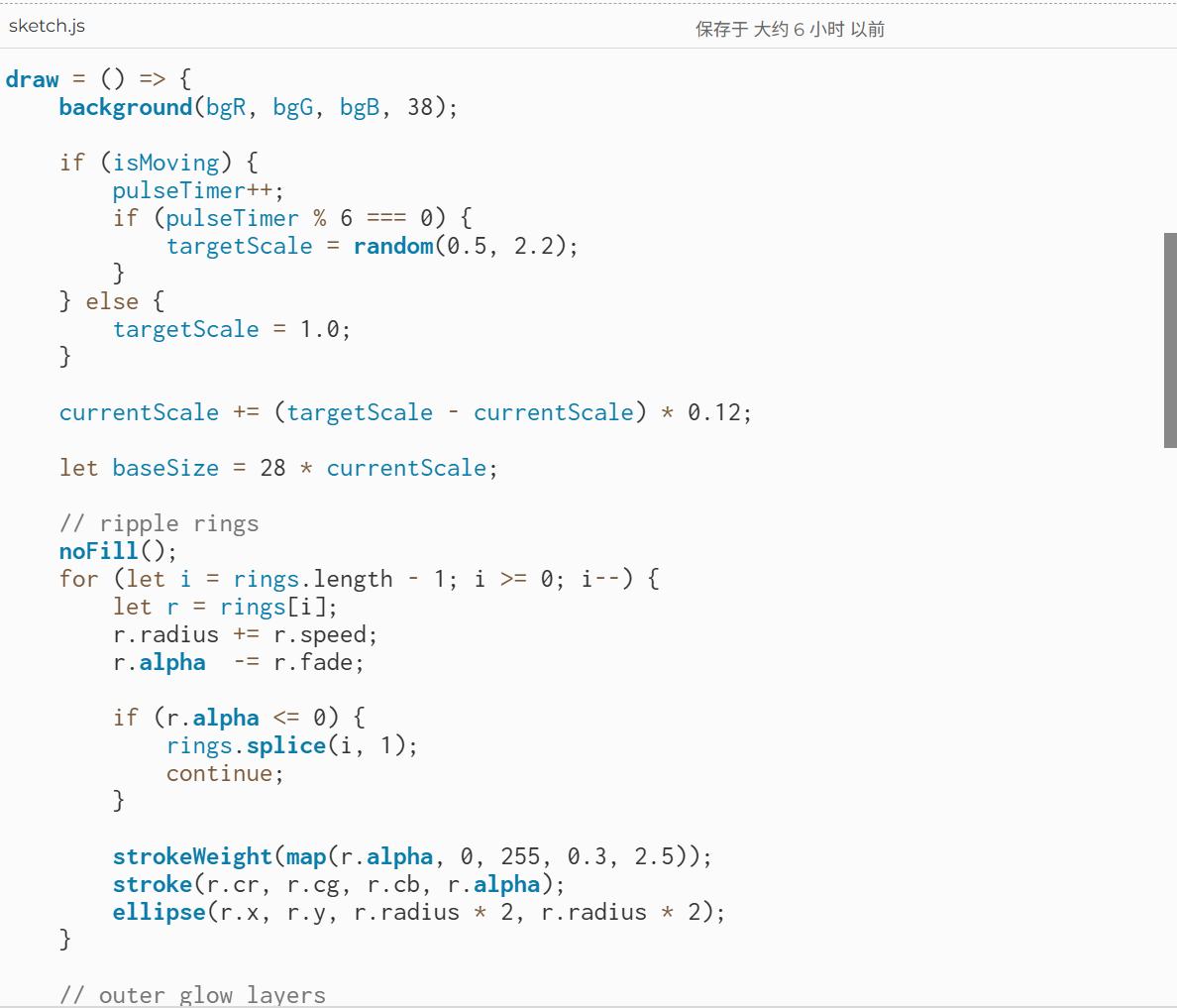 Code editor displays a keyDown function with RGB colour-shift logic mapped to each arrow key.