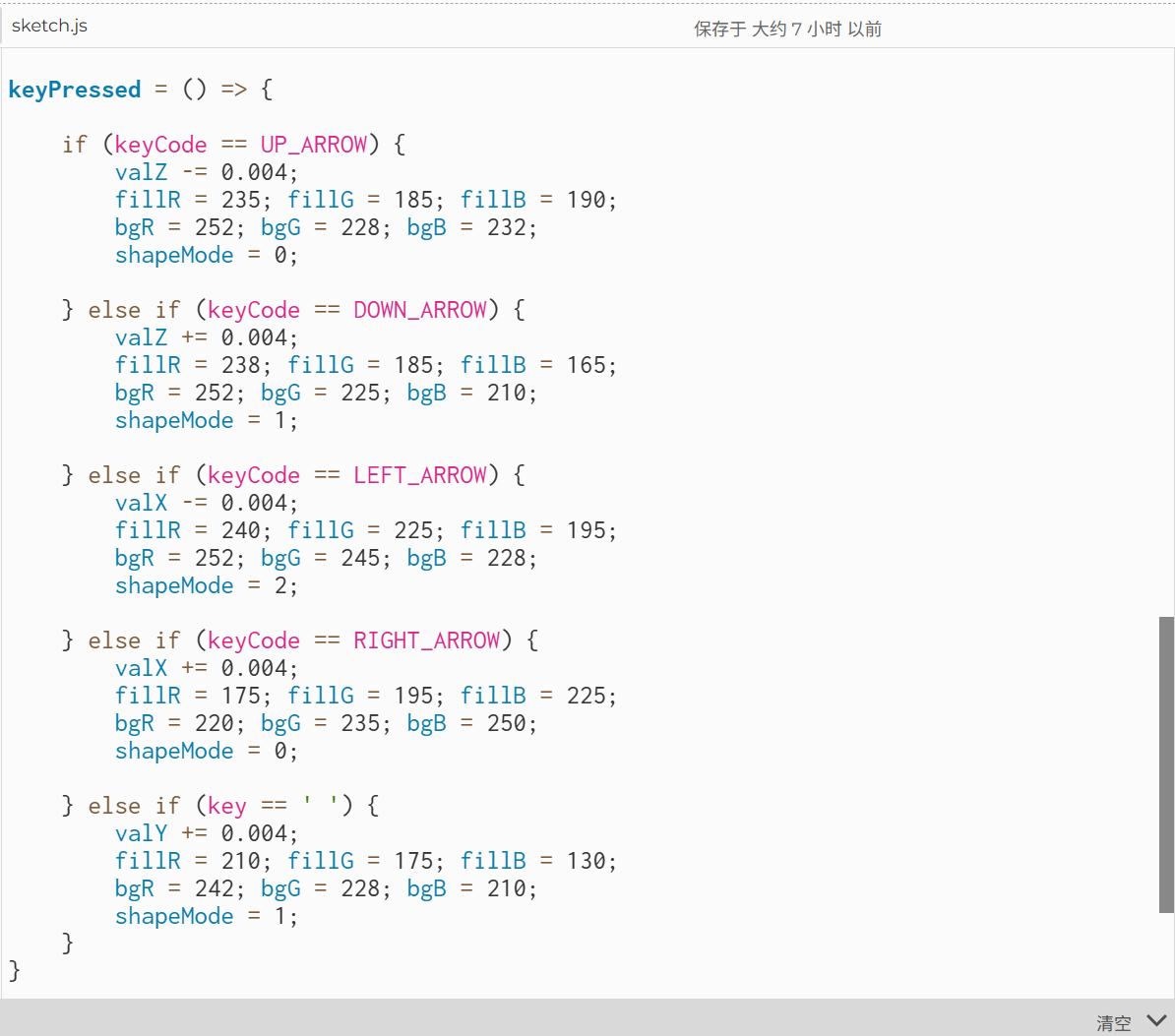 Code editor shows a 3D camera sketch using createCamera and currCamera.move calls for arrow key navigation.
