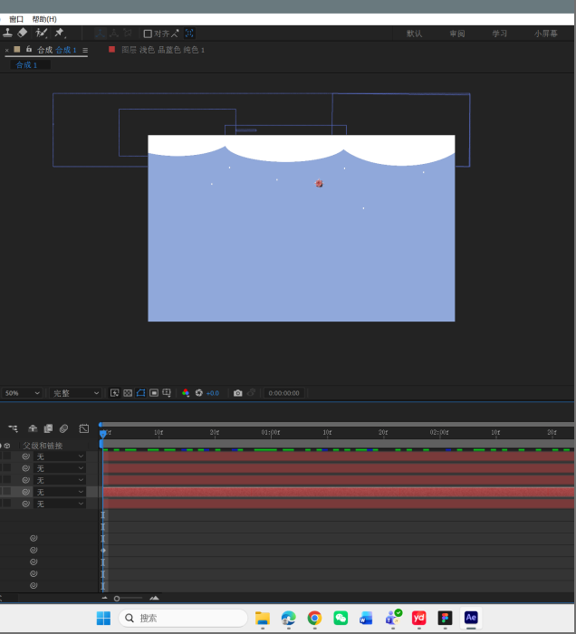 The image shows the timeline interface in After Effects software, featuring a 4-second animated snowflake effect.