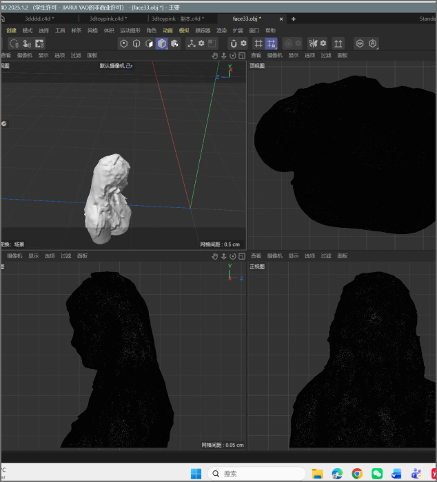 The image shows an optimized character model in the C4D multi-view window, with facial symmetry and body proportions adjusted simultaneously in both top and side views.